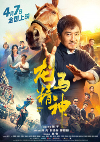 亚洲精品网址